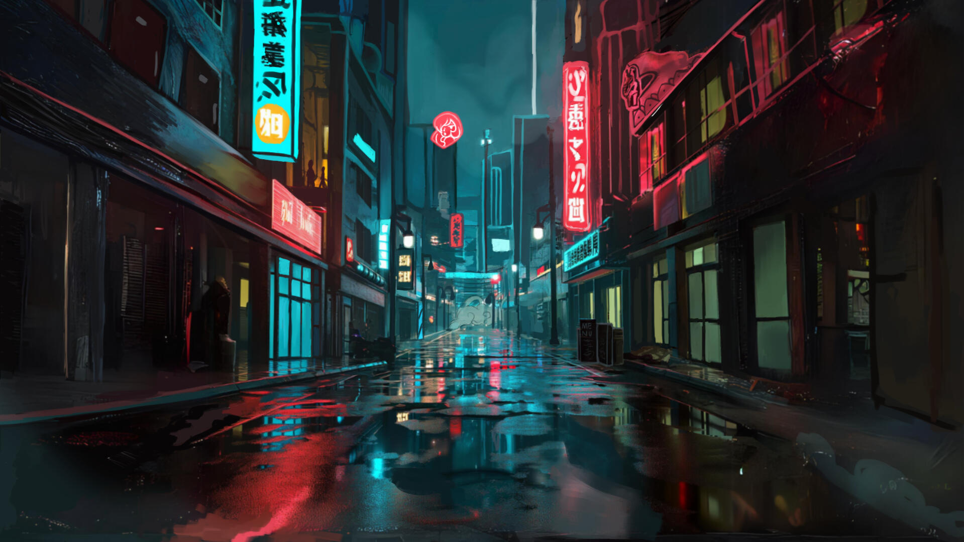 Roadway