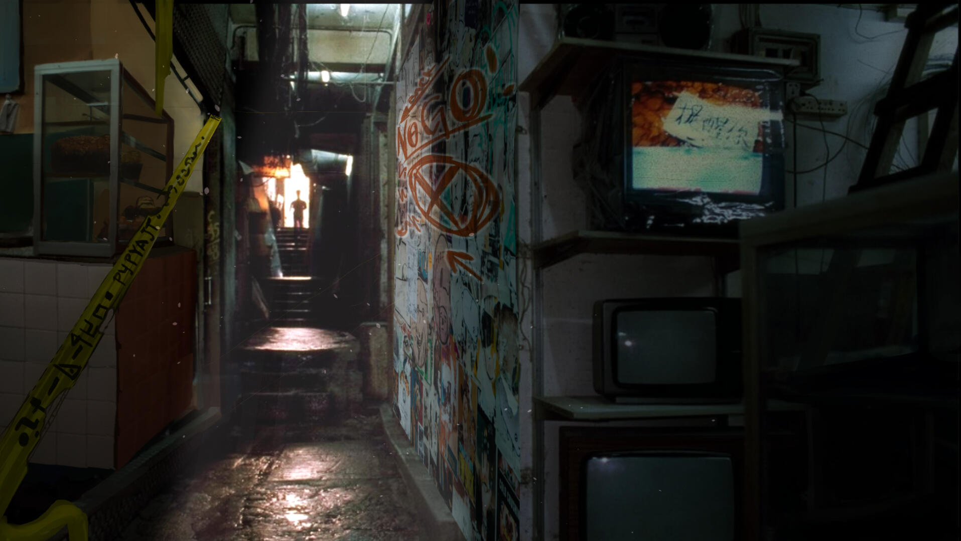 Abandoned Sector