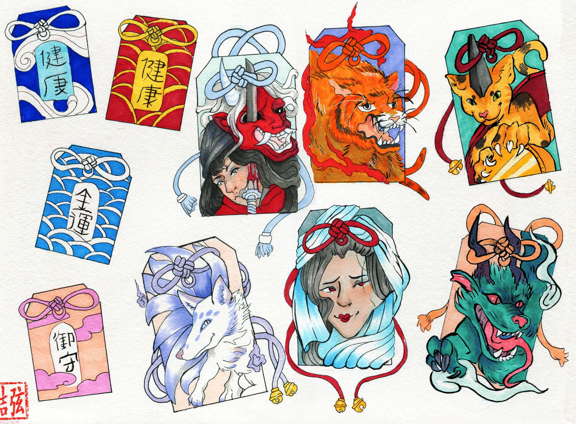 Omimori Yokai