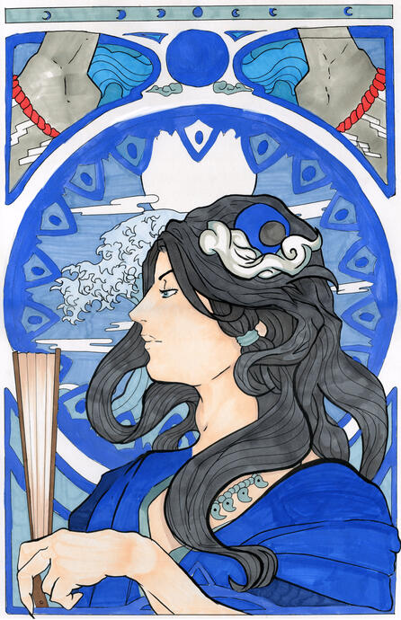 Tsukuyomi